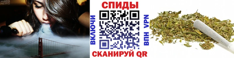 БУТИРАТ вода  Феодосия 