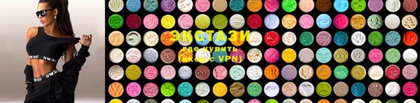 MDMA Premium VHQ Алексеевка