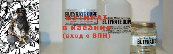 дурь Алзамай