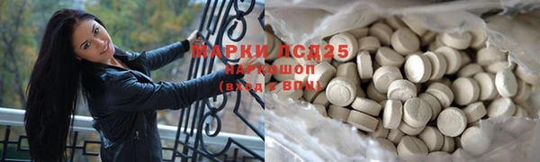 дживик Алексин