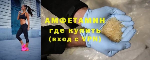 дурь Алзамай