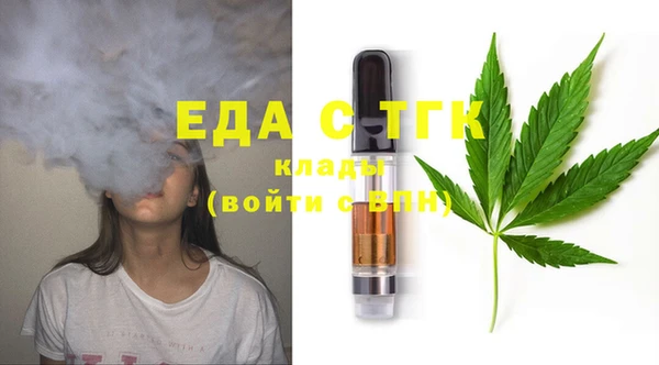MDMA Premium VHQ Алексеевка