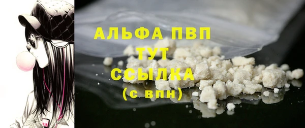 дживик Алексин