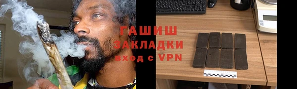 дурь Алзамай