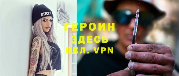 дурь Алзамай
