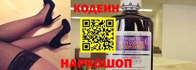 герыч Ликино-Дулёво