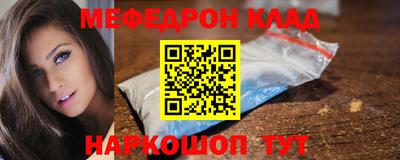 герыч Ликино-Дулёво