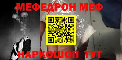 герыч Ликино-Дулёво