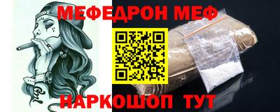 гидра Лесосибирск
