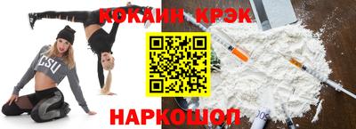 хмурый Мирный