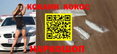 герыч Ликино-Дулёво