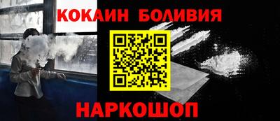 герыч Ликино-Дулёво