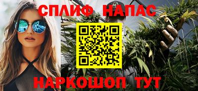 герыч Ликино-Дулёво