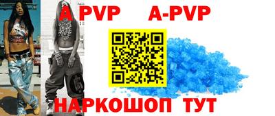 гидра Лесосибирск