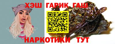 apvp Михайловка