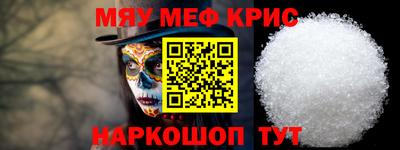 герыч Ликино-Дулёво