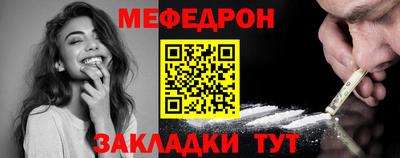 гидра Лесосибирск