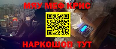 герыч Ликино-Дулёво
