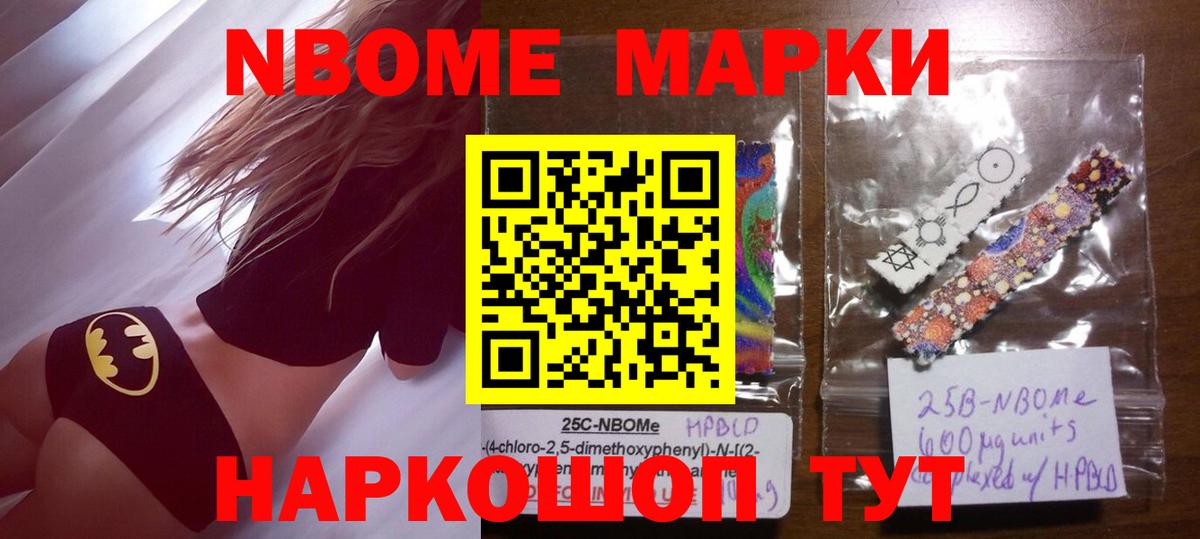 ЛСД экстази кислота Феодосия