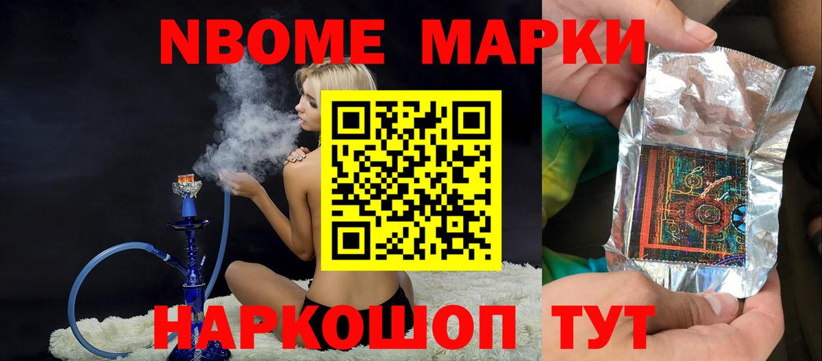 ГАШИШ  Амфетамин кристаллы  Меф кристаллы  Меф  Вход с VPN  ГАШ  LSD-25  Феодосия  Кокаин 