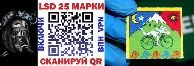OMG ссылка  Феодосия  Наркотические марки 1,8мг  наркотики 